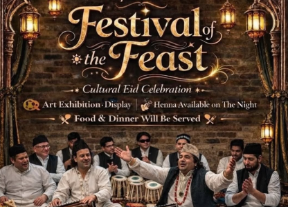 Derby Theatre presents 'Festival of the Feast' a Cultural Eid Celebration