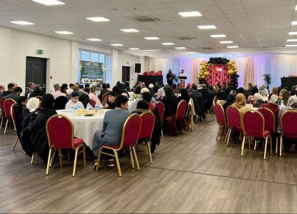 Reflections from the Derby Community Iftar 2024